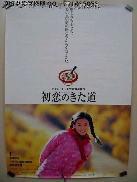 办理假毕业证的淘宝店
